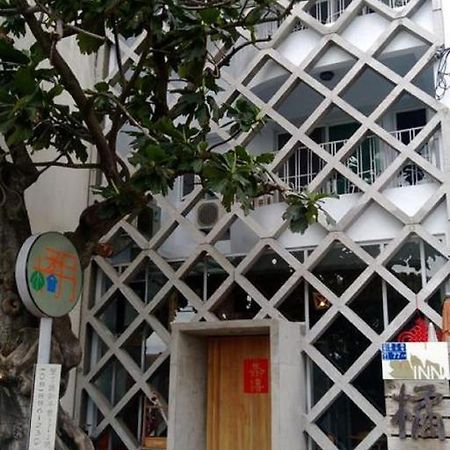 墾丁橘月orange Moon Inn Kültér fotó